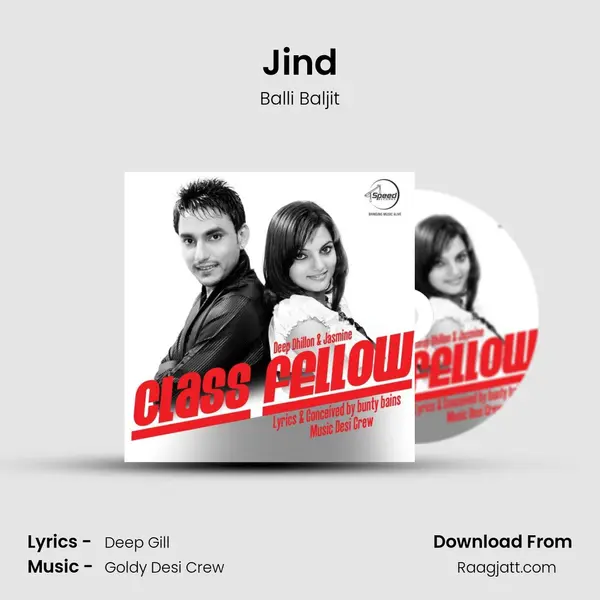 Jind mp3 song