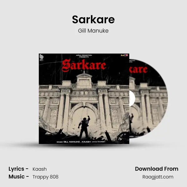 Sarkare mp3 song