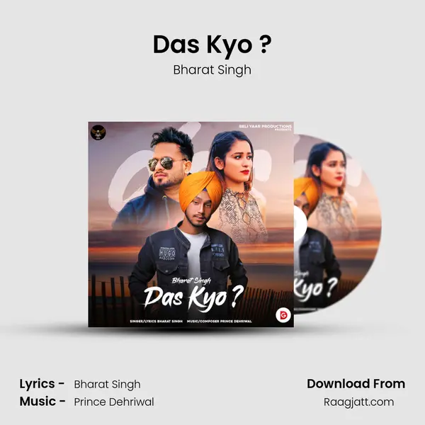 Das Kyo ? - Bharat Singh album cover 