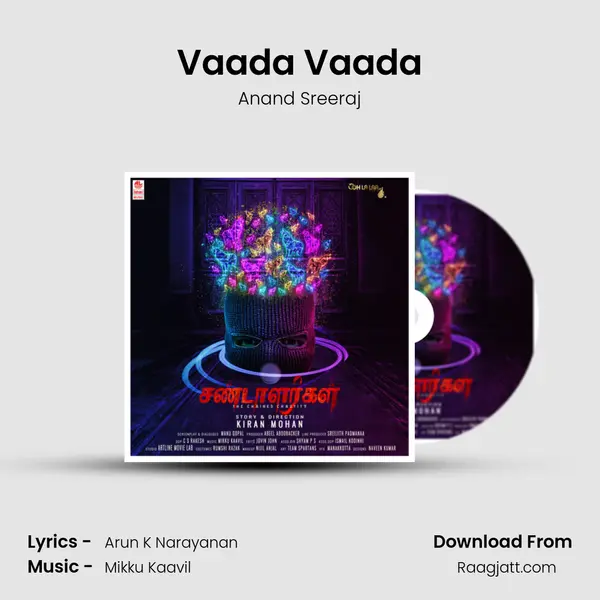 Vaada Vaada - Anand Sreeraj album cover 