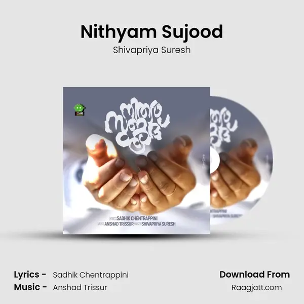 Nithyam Sujood mp3 song