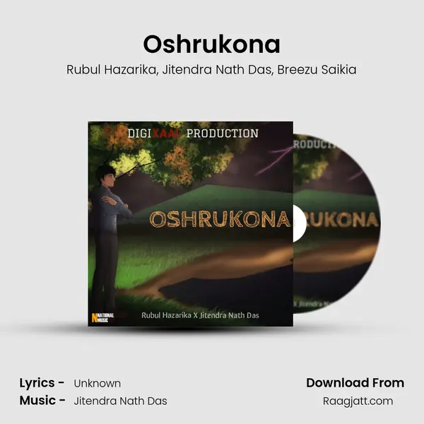 Oshrukona - Rubul Hazarika album cover 