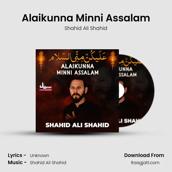 Alaikunna Minni Assalam - Shahid Ali Shahid album cover 