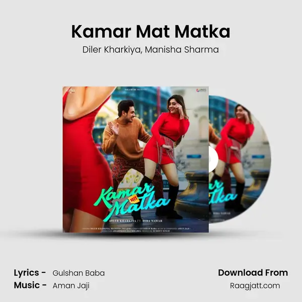 Kamar Mat Matka mp3 song