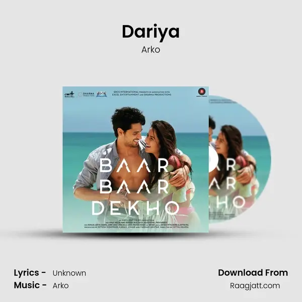 Dariya - Arko album cover 