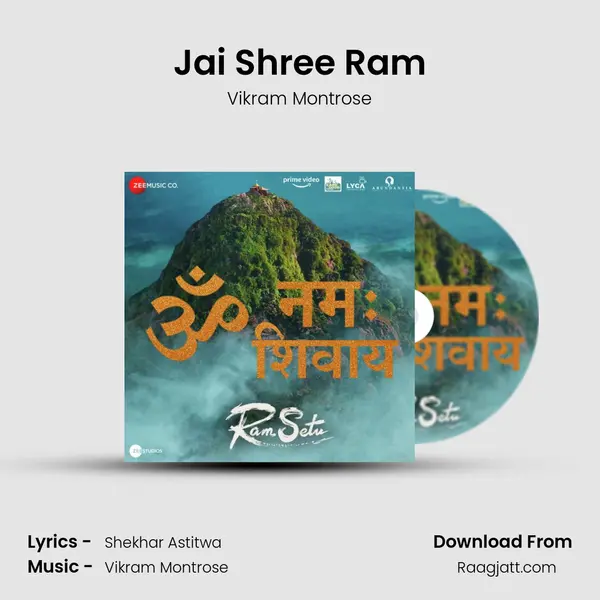 Jai Shree Ram - Vikram Montrose album cover 