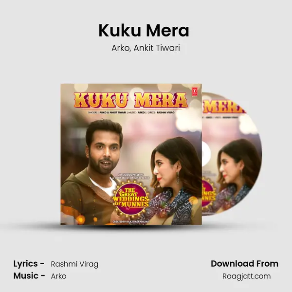 Kuku Mera (From 