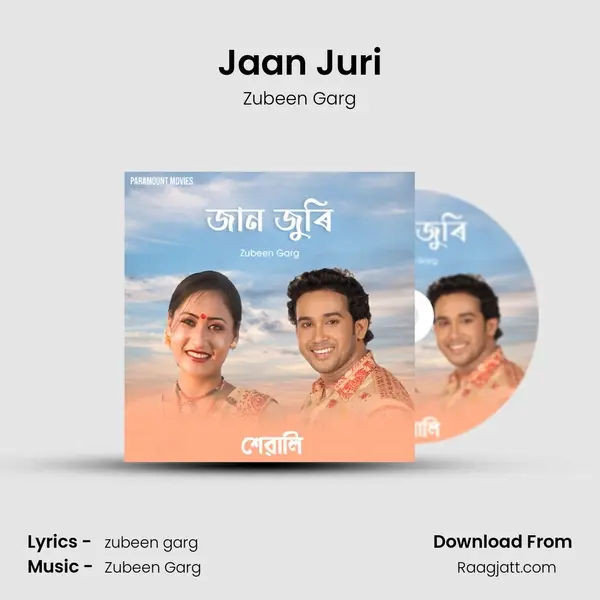 Jaan Juri - Zubeen Garg album cover 