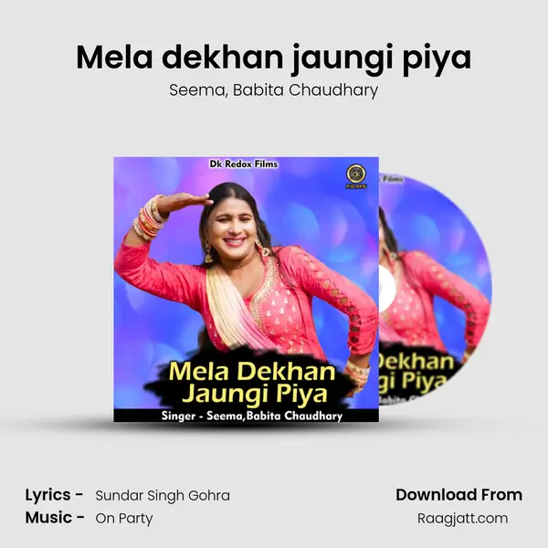 Mela dekhan jaungi piya - Seema album cover 