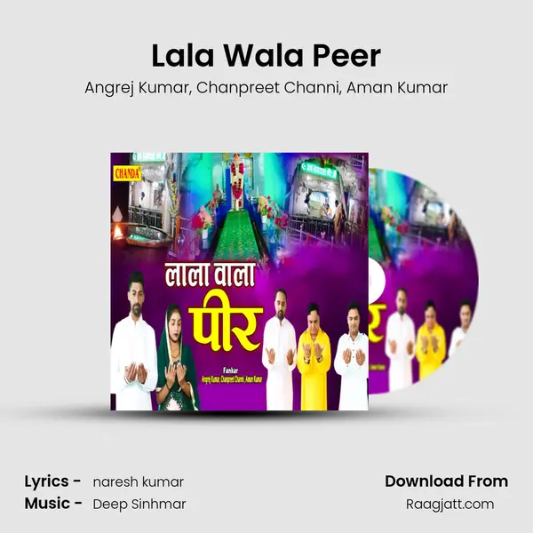 Lala Wala Peer mp3 song