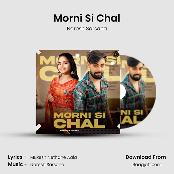 Morni Si Chal mp3 song