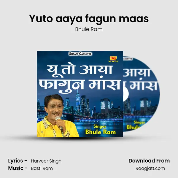 Yuto aaya fagun maas mp3 song