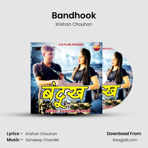 Bandhook - Krishan Chouhan album cover 