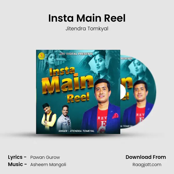 Insta Main Reel - Jitendra Tomkyal album cover 