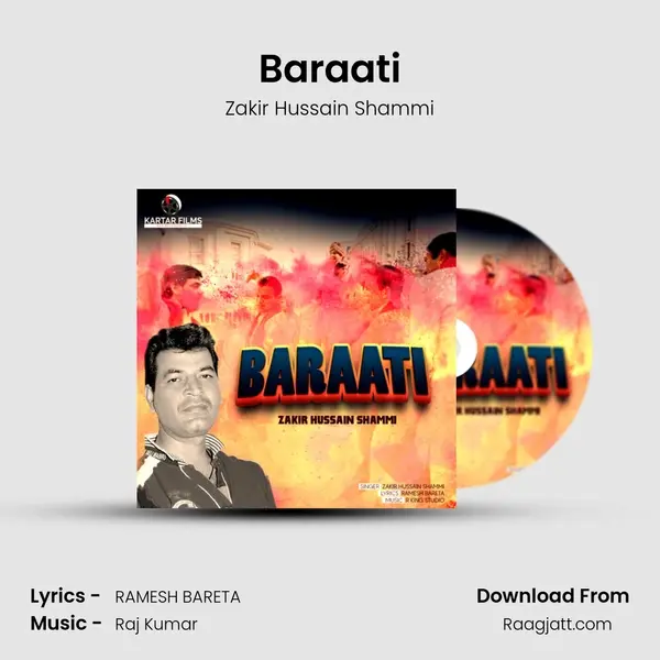 Baraati - Zakir Hussain Shammi album cover 