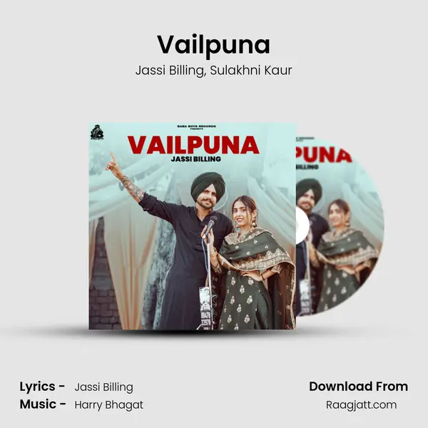 Vailpuna - Jassi Billing album cover 