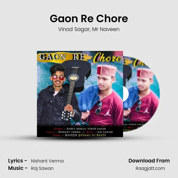 Gaon Re Chore mp3 song