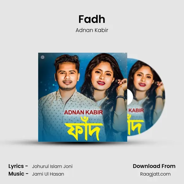 Fadh - Adnan Kabir album cover 