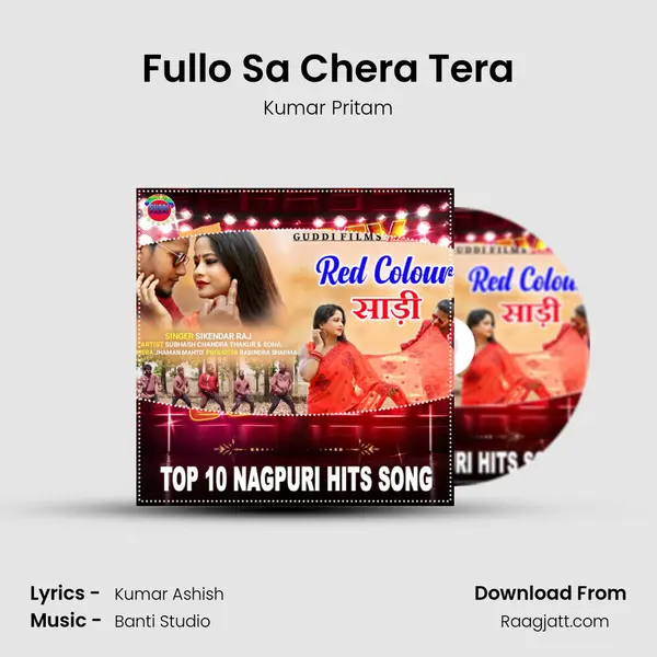 Fullo Sa Chera Tera mp3 song