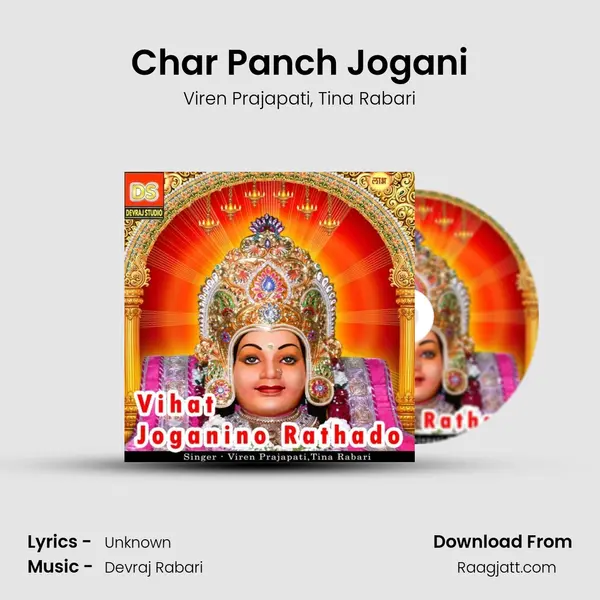 Char Panch Jogani - Viren Prajapati album cover 