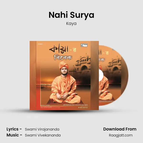 Nahi Surya - Kaya album cover 