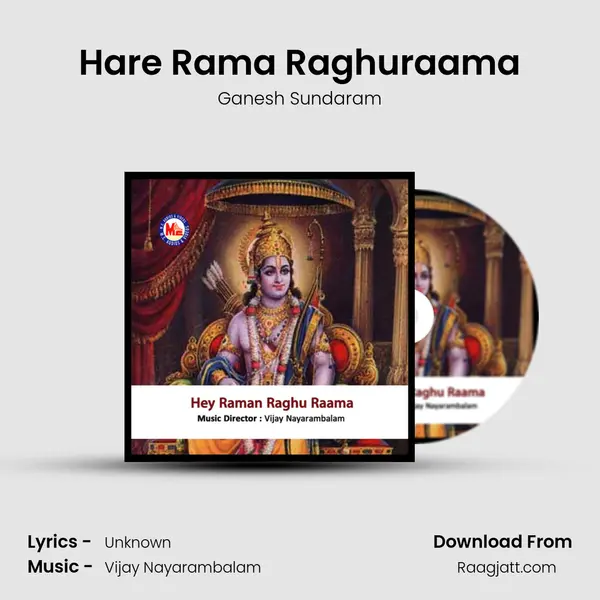 Hare Rama Raghuraama - Ganesh Sundaram album cover 