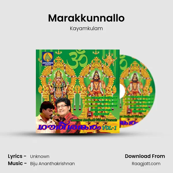 Marakkunnallo - Kayamkulam album cover 