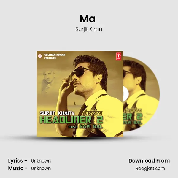 Ma (Kaanvan) mp3 song