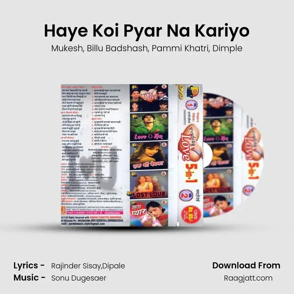 Haye Koi Pyar Na Kariyo mp3 song