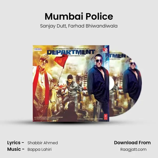 Mumbai Police mp3 song