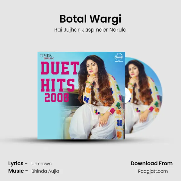 Botal Wargi - Rai Jujhar album cover 