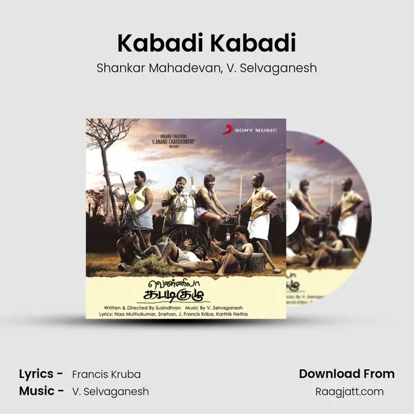 Kabadi Kabadi - Shankar Mahadevan album cover 