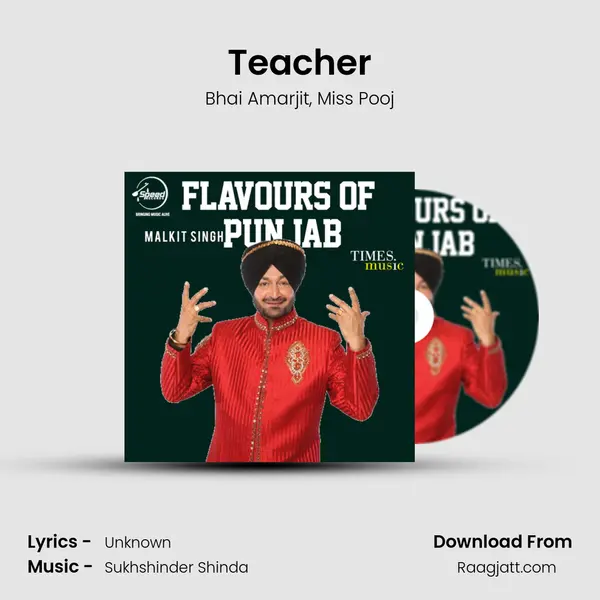 Teacher - Bhai Amarjit album cover 