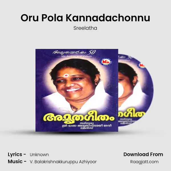 Oru Pola Kannadachonnu mp3 song