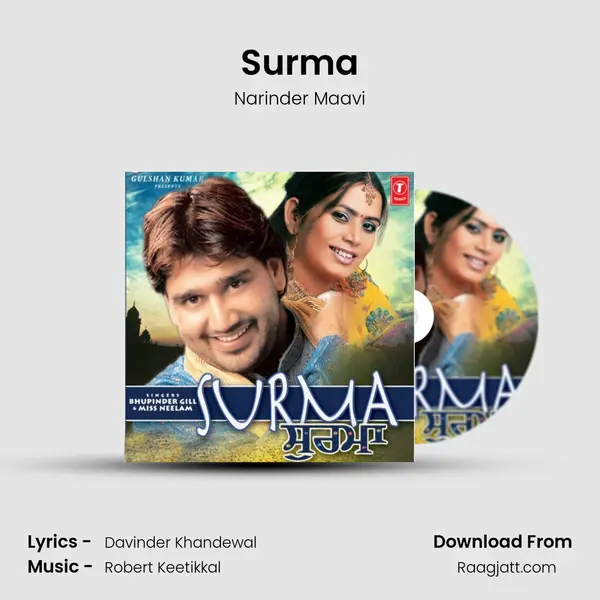 Surma mp3 song