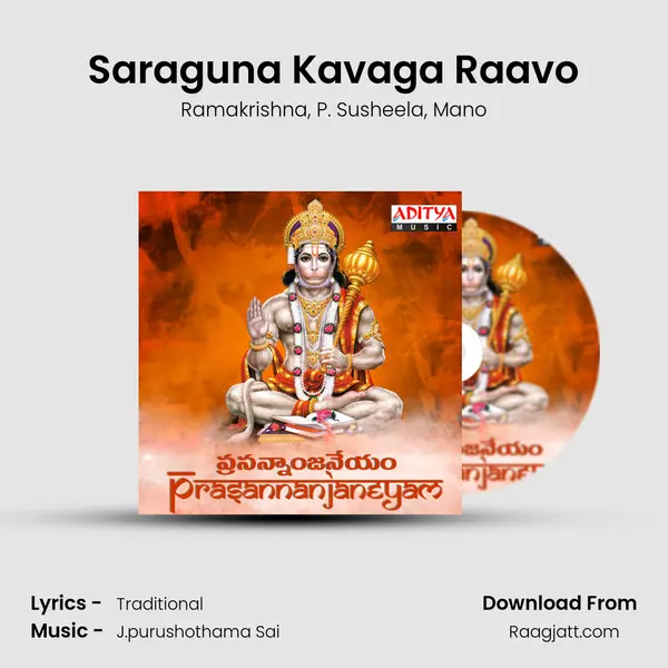 Saraguna Kavaga Raavo mp3 song