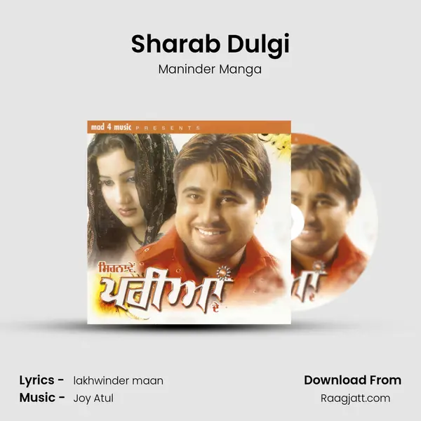 Sharab Dulgi mp3 song