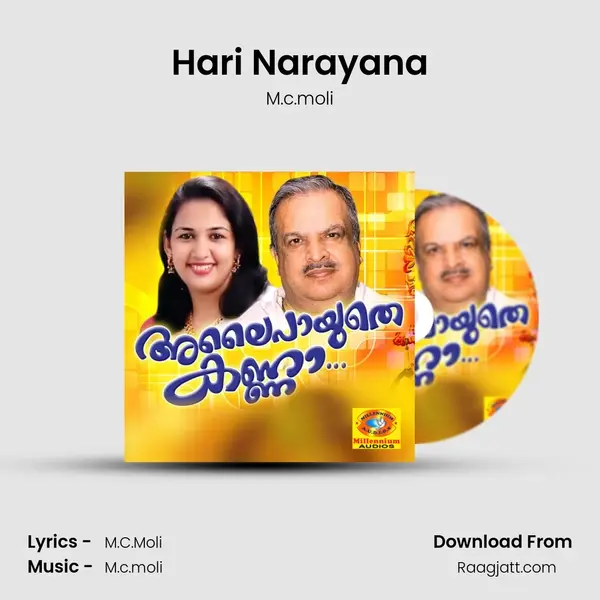 Hari Narayana - M.c.moli album cover 