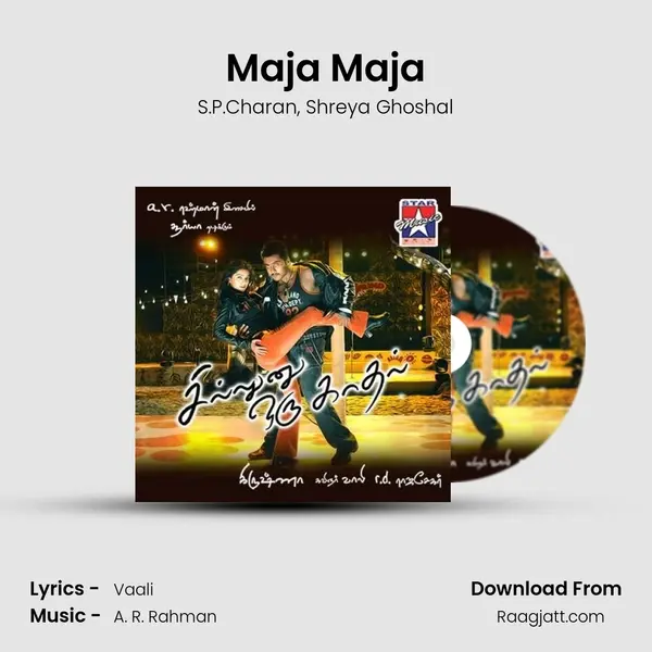 Maja Maja mp3 song