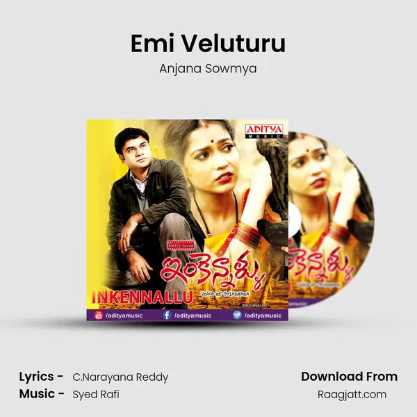 Emi Veluturu mp3 song