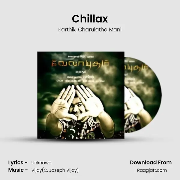 Chillax - Karthik album cover 