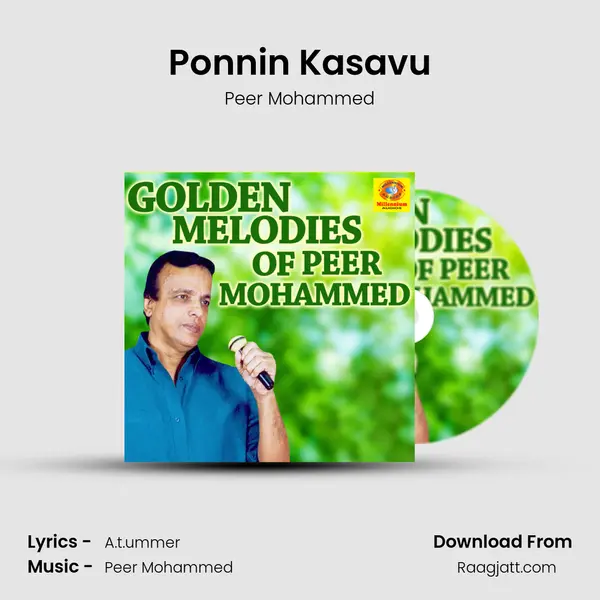 Ponnin Kasavu - Peer Mohammed album cover 