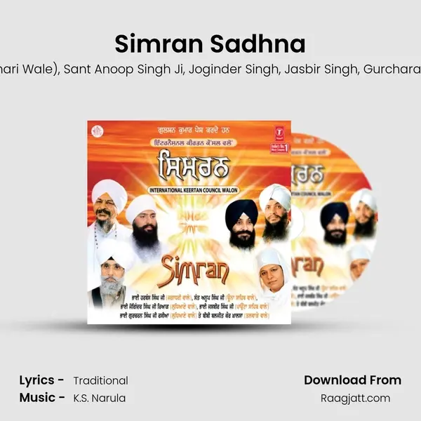 Simran Sadhna mp3 song