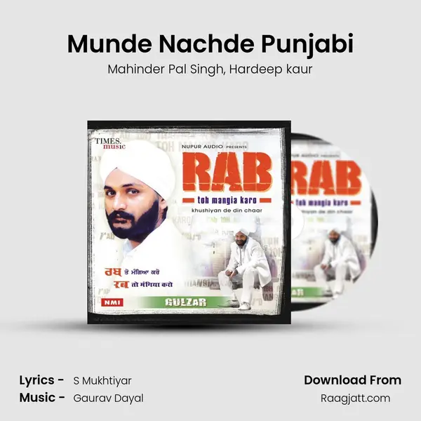 Munde Nachde Punjabi mp3 song