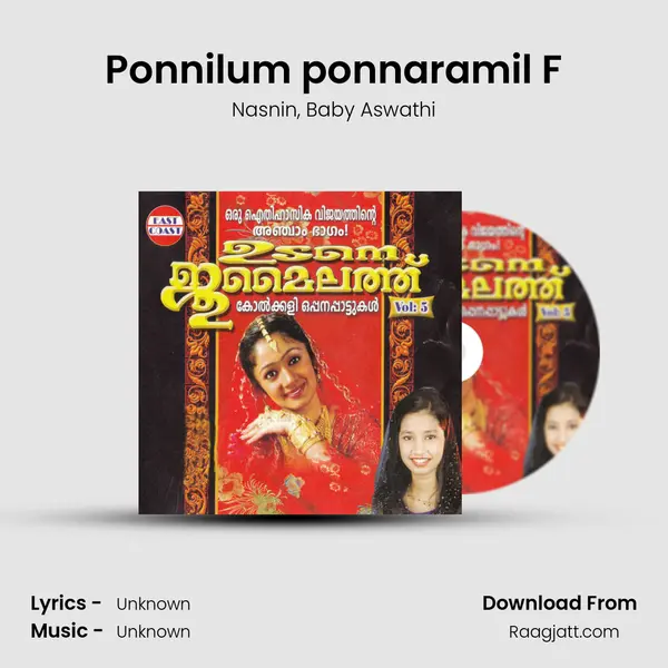 Ponnilum ponnaramil F mp3 song