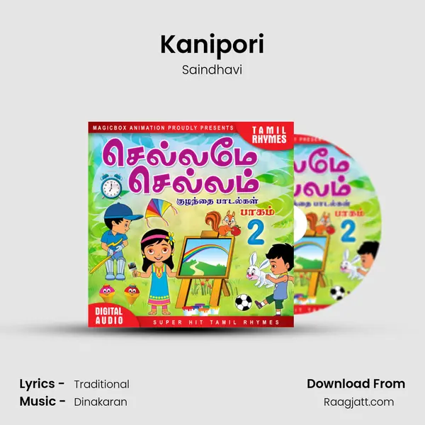 Kanipori mp3 song