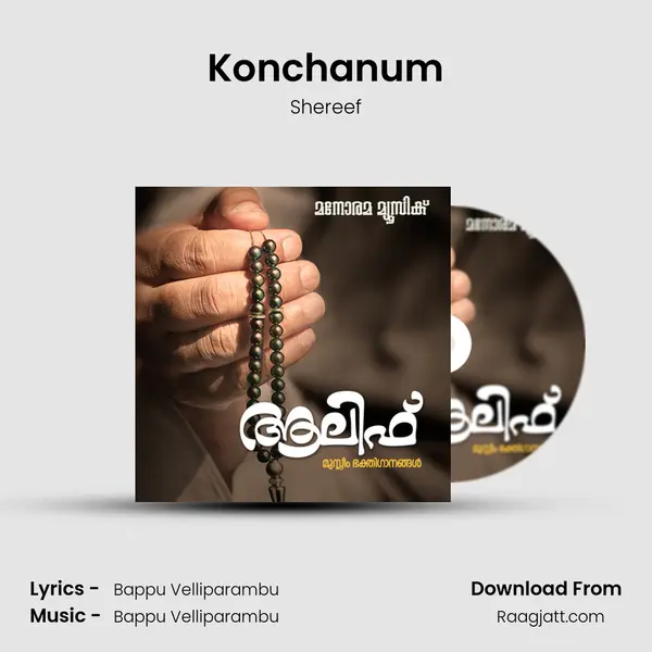 Konchanum - Shereef album cover 