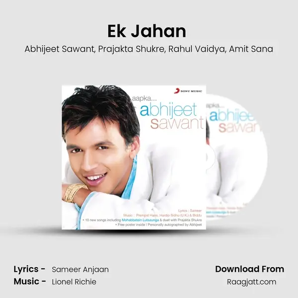 Ek Jahan (One World) - Abhijeet Sawant album cover 