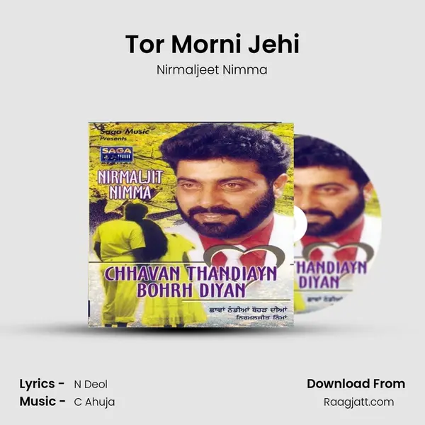 Tor Morni Jehi mp3 song