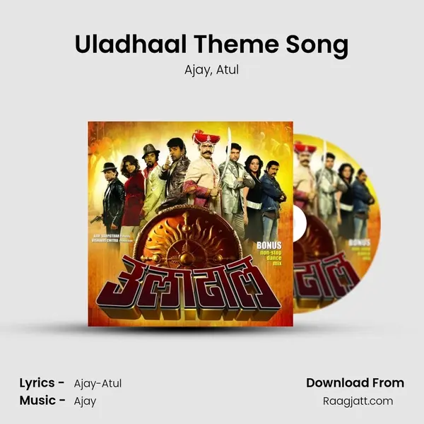 Uladhaal Theme Song mp3 song